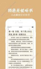 乐鱼网页版登陆